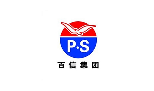 百信藥業(yè)集團(tuán)醫(yī)藥庫(kù)工程