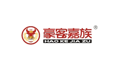 湖北豪客嘉族餐飲---肉品速凍庫(kù)、食品低溫冷藏庫(kù)、水冷式冷庫(kù)